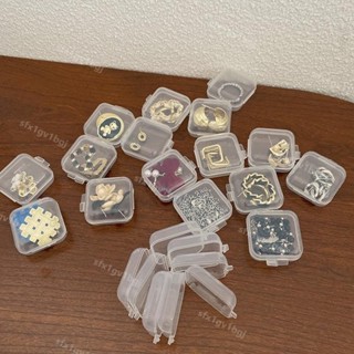 【臺灣熱賣】 17016 |透明| 首飾品小收納盒飾品迷你塑膠透明飾品盒