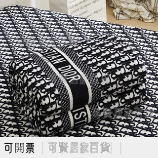 午休毯 午休毯子 毯子 法蘭絨毛毯夏季蓋毯空調毯冬季保暖床單宿舍單雙人床單式休閑毯 午休毯子 單式休閑毯 ＝臺灣專供