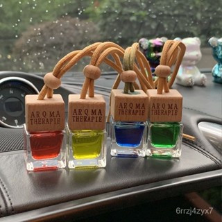 【2060人收藏】吊墜車載除異味香薰汽車掛飾香水高檔掛件精油車內懸掛香氛持久 JQHX