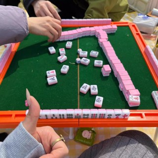 熱賣爆款手搓麻將便攜戶外露營野營野餐迷你折疊麻將桌麻雀牌小號旅行裝