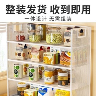 【0運🌹你值得擁有】桌麵置物架家用桌上收納餐桌整理宿捨書桌多層書架辦公桌分層架子