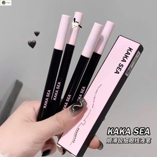 🔥臺灣出貨🔥MIJIU✨【3544人好評】0.01程十安推薦極細眼線筆防水防汗持久不暈染下睫毛臥蠶筆眼線液