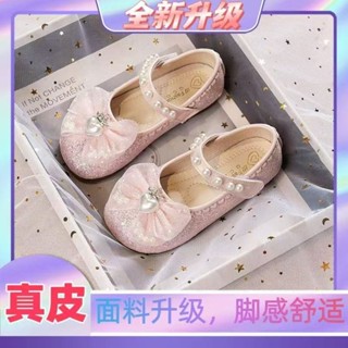 女童公主鞋 娃娃鞋 女童皮鞋 公主鞋 女童娃娃鞋 女童鞋公主小皮鞋春秋款單鞋中大童軟底水晶