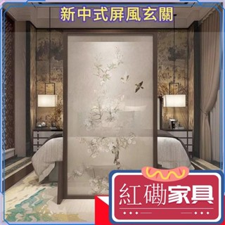 【特惠紅磡】屏風 玄關 實木 屏風架 客廳屏風 移動座屏 實木屏風隔斷 玄關風水 新中式半透明不透座屏 隔斷屏風 簡易屏