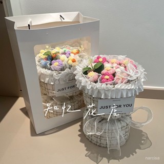 手工編織花束 永生花 人造花 編織花盆栽 編織花 針織花 畢業禮物 敎師節花束 手工編織花 母親節禮物成品草莓香風花束手