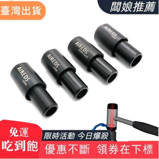 熱銷推薦Fox Rockshox 32/34/35/36/40mm 管徑驅動工具山地自行車避震前叉油