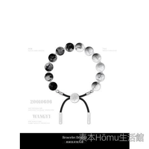 ✨桃園發貨+統編✨【少餘】SNH48-王奕同款 雙子星手串 時尚小獅子 彩色原創嘻哈女士飾品 手鏈男ins輕奢小眾高顏值