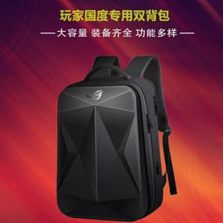 【精品熱銷】適用於華碩ROG魔霸5新銳神4plus筆記本電腦包156寸冰銳2雙肩揹包173 J9D1