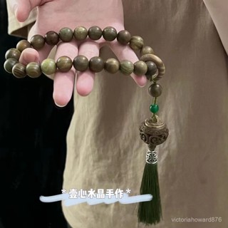 【氣質女人】綠檀木 手持古風文玩手串 跑環念珠十八子 香囊女手珠 手串 手鍊 佛珠念珠 開運招財 避邪驅邪 避兇