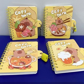 舊時光💖卡皮巴拉 水豚 a7 帶鎖 筆記本 記事本 日記本 錯題本 文具 文具用品 手帳本 活頁筆記本 線圈筆記本