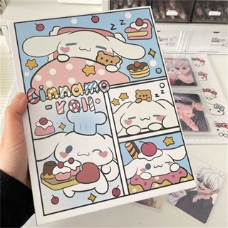卡冊 活頁卡冊✨玉桂狗三麗鷗卡冊ins小眾A5尺寸三麗鷗可愛硬殼活頁卡冊學生必備 卡片收納冊