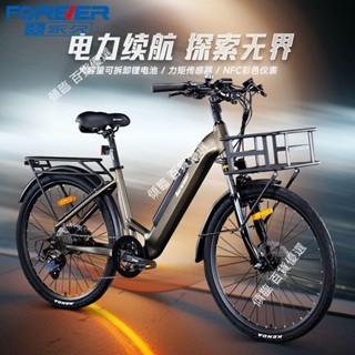 【品牌好評1218.8萬+條】永久可拆卸鋰電池電助力自行車48V油剎成人男女代步通勤電動變速