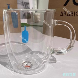 【咖啡杯】水杯 玻璃杯藍瓶子送禮耐熱隔熱咖啡杯雙層馬克杯