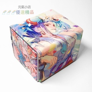 💖海賊王卡盒大和OPCG卡牌盒遊戲王WS寶可夢PTCG桌遊卡片收納盒元氣⭐
