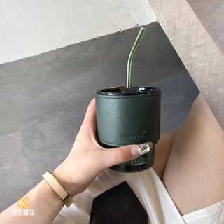 熊熊客製 【全場】【水杯】新款 墨綠色竹節咖啡杯 ins 網紅 玻璃杯 帶蓋隨行輕奢 皮套 夏季 吸管杯 客製化