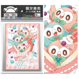 💖鐳射閃卡 精靈寶可夢 神奇寶貝 木木梟 PTCG保護套卡套牌套妹套元氣⭐