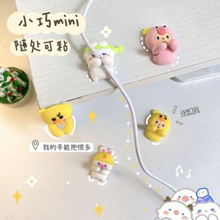 數據線收納 充電器收納 桌面理線器數據線收納固定整理免打孔充電線固線夾神器卡扣集線器