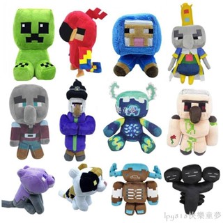 ⭐六一快樂⭐全系列 毛絨玩具 麥塊 Minecraft 公仔 創世神娃娃 苦力怕蜜蜂蠑螈玩偶布娃娃 睡覺抱枕創意兒童新年