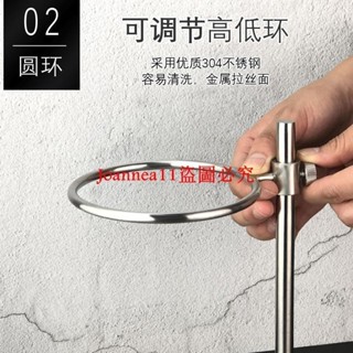新款不銹鋼咖啡手沖支架子雙層網滴漏式濾杯架家用細網無渣過濾架