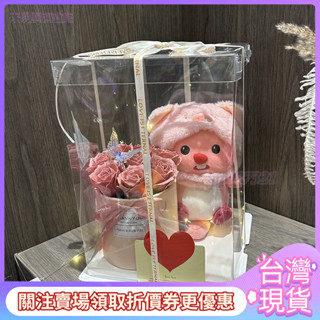 🌹畢業送禮🌹loopy玩偶公仔生日禮物送女友閨蜜露比玫瑰抱抱桶花束禮盒ins風 畢業禮物 母親節花束