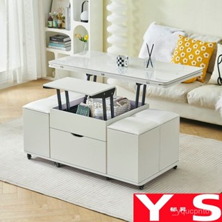 【YS】【免組裝】巖板多功能茶几小戶型茶具桌家用餐桌升降一體茶臺客廳收納桌子 R4NQ