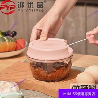 【精品推薦】切蒜頭器 迷你切蒜器 蒜泥器 搗蒜神器 搗蒜器 手拉搗蒜器 切蒜蓉 壓蒜泥器