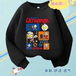 【免運特賣】【限時特賣】男童上衣 男大 男童連帽衫兒童2025ultraman新款長袖上衣兒童迪加賽文童裝帥氣秋裝兒童上