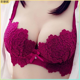 新店特惠✨內衣/套裝 性感聚攏調整型加厚小胸收副乳防下垂上託內衣女