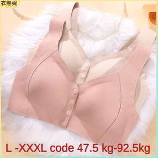 新店特惠✨L-3xl新款時尚無痕前扣女可拆卸胸墊內衣無鋼圈中老年媽媽加大碼絲絨保暖文胸