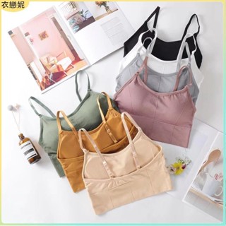 新店特惠✨新品無縫內衣女士性感吊帶運動背心少女防走光打底帶胸墊無鋼圈抹胸高腰U背螺紋美背裹胸
