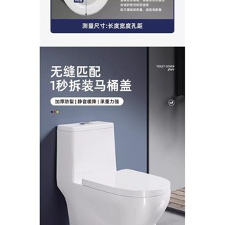 🚽優選百貨🔥浴室馬桶刷 馬桶蓋 皮搋子，套裝，刷子，馬桶蓋家用坐便蓋闆配件大全替換件馬桶配件移動託盤加厚坐便器配