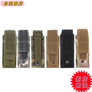 🔥新店開張🔥戶外雜物包 雜物包 手機袋 軍迷戰術MOLLE附件包 多功能雜物包 戶外腰掛多功能收納袋