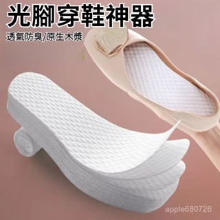 💥臺灣出貨💥夏季一次性鞋墊 防臭女超薄透氣清涼木漿光腳神器 透氣鞋墊 一次性鞋墊 拋棄式鞋墊 木漿鞋墊 透氣鞋墊
