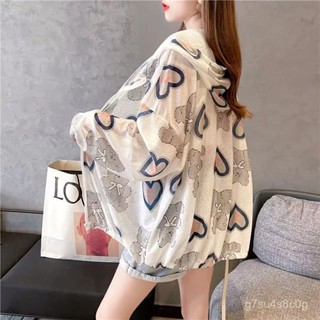 【戀戀的賣場】防曬衣女2025新款防紫外綫透氣長袖薄款防曬罩衫冰絲防曬服外套夏