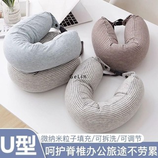 卡通U型枕🌸 豆豆絨記憶棉乳膠顆粒飛機午睡護頸靠枕拆洗旅行便攜頸椎枕頭u型護頸枕u枕脖子 飛機枕 午睡枕 勁枕