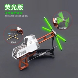 👍桃園 apex 擺件 apex 週邊 APEX 英雄遊戲週邊亡靈 沃特森傳家寶動力小子可旋轉武器模型玩具 NCYW