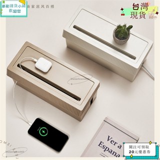 💙桃園出貨+可開發票💙可開收據電線收納盒-插座插排集線神器 完美遮醜 居家辦公必備ｙｙｙ