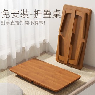 📣現貨速寄📣可開發票📣折疊棋牌桌家用餐桌兩用多功能吃飯桌子小型麻將臺手搓麻將桌方桌