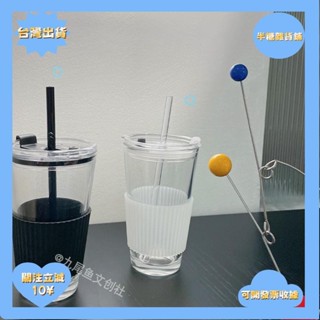 桃園出貨+免運夏日清涼水杯創意吸管水杯耐熱玻璃杯少女心玻璃杯 吸管隨手杯p0617 玻璃杯家用網紅s風水果冷萃咖啡杯透明