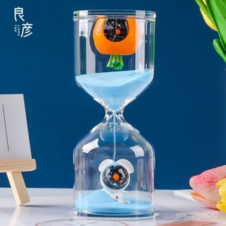臺灣出貨【多種時限選擇】星空兔宇航兒童沙漏計時器吃飯午休時間玻璃流沙瓶個性擺件禮物 ICIW
