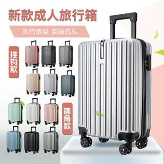 臺灣大促銷🎇拉桿箱行李箱20寸拉鏈旅行箱商務旅行登機箱萬嚮輪靜音行李箱 行李箱 旅行箱