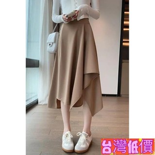 風語🔆低價免運🔆設計感不規則半身裙女秋裝韓版新款顯瘦a字大擺裙百搭中長裙子中長裙半身裙高腰魚尾裙夏季洋裝休閒洋裝