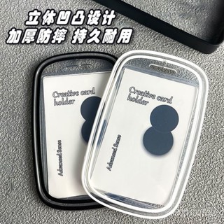 ✨精選好物✨卡套 證件卡套 悠遊卡卡套 3寸小卡追星 一卡通 卡通 彈簧掛件 鑰匙圈 吊飾 ins透明 卡套 學生證件卡