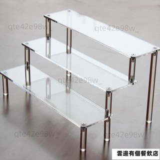 透明壓克力階梯展示架 樓梯式收納架 陳列架 汽車模型 公仔玩具 化妝品保養品置物架熱賣