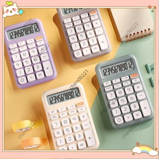 ⚡臺灣出貨⚡大屏幕 12 位顯示易讀耐用桌面計算器,適用於辦公室學校W516