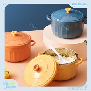 【臺灣出貨+發票】雙耳泡麵 04不銹鋼飯 隔保溫 不鏽鋼泡麵 學生飯 帶蓋泡麵（賣場精選）