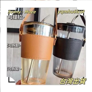 🎀限時下殺🎀450ml 網紅爆款ins玻璃杯 玻璃水杯 環保杯 咖啡杯 帶吸管帶蓋杯子 隨手杯 隨行杯 辦公室🎀