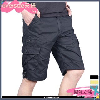 💫TZ桃園出貨💫5色入【140kg可穿】短褲歐美高磅數工作短褲男短褲多口袋短褲歐美五分褲男中褲夏天短褲休閒短褲休閒褲