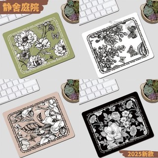 【可開發票】滑鼠墊 法式復古花質感花小號滑鼠墊 筆電便攜式防滑辦公桌墊 創意滑鼠墊