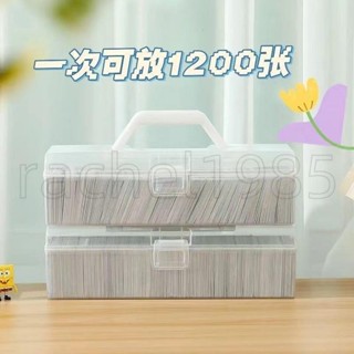 卡片盒奧特曼卡片手提收納盒箱透明大容量收納箱收納盒寶可夢桌面收納盒